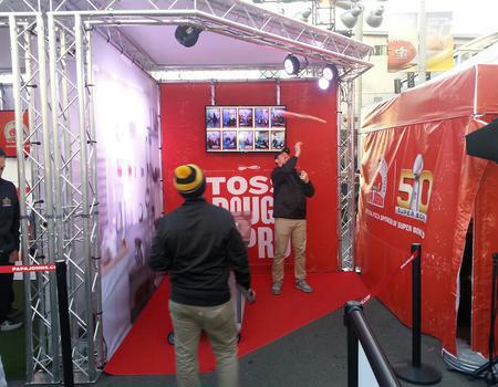 The Papa Johns truss event structure at Super Bowl.
